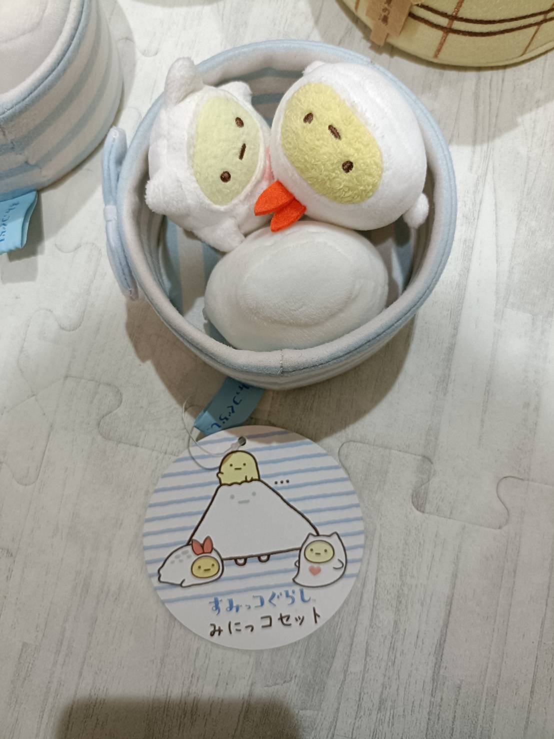 すみっコぐらし グッズ 16