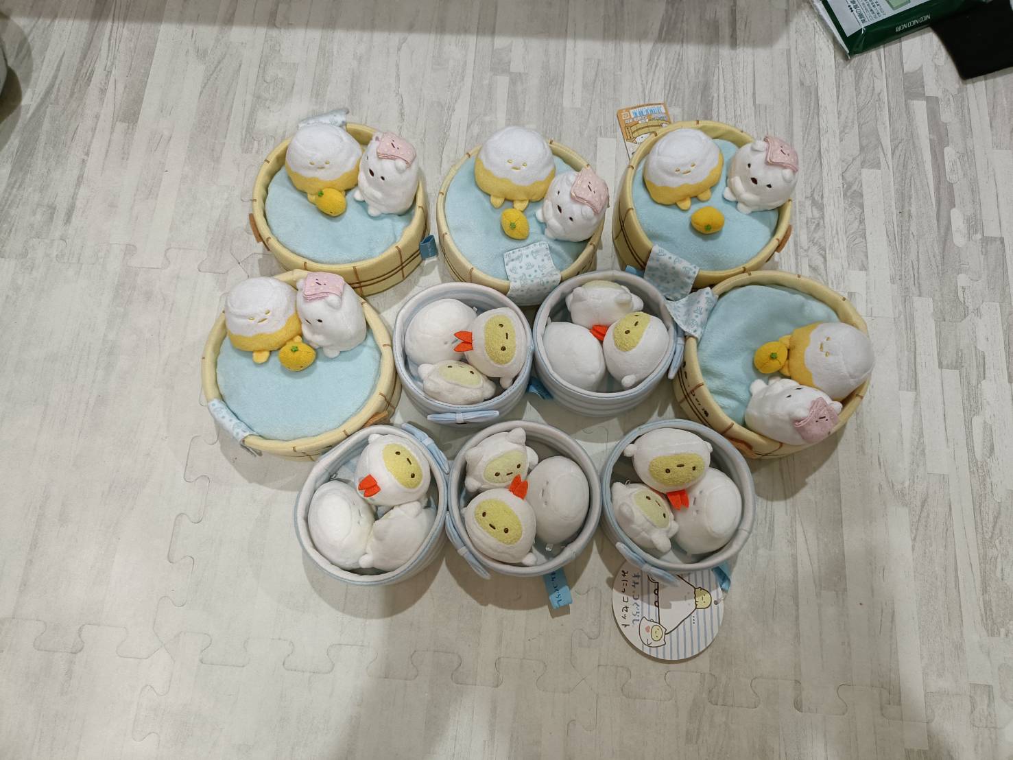 すみっコぐらし グッズ 17