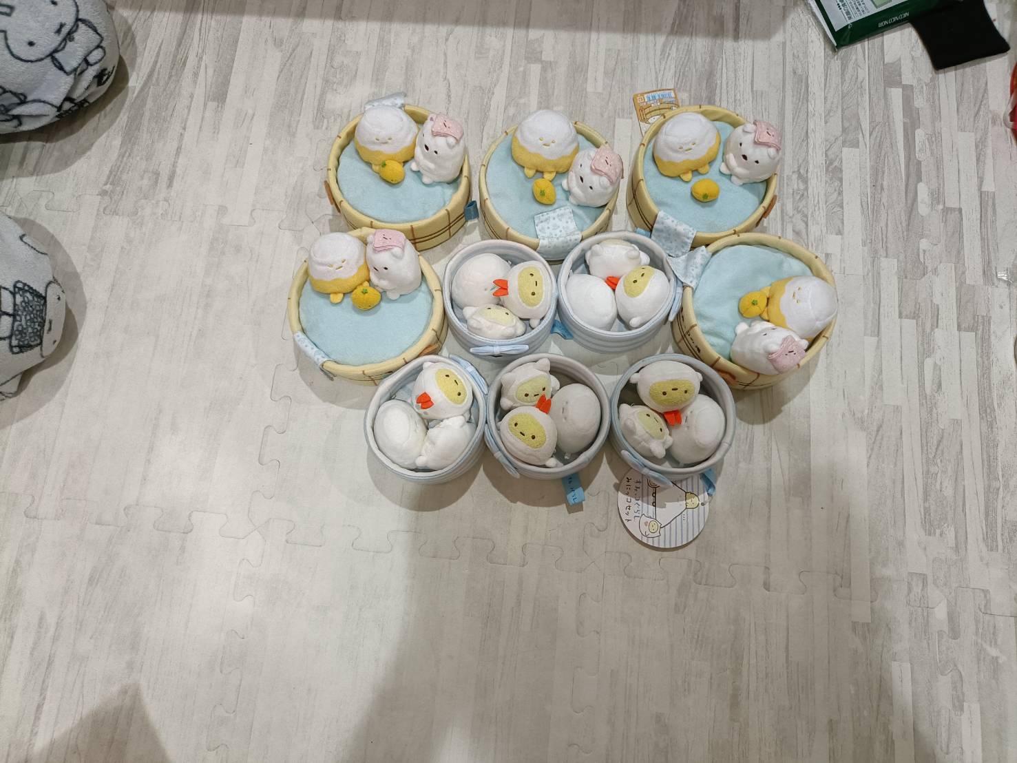 すみっコぐらし グッズ 18
